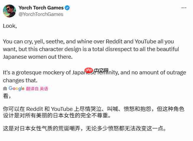 国外玩家痛批《羊蹄山之魂》 玩家想要更正常的美女女主