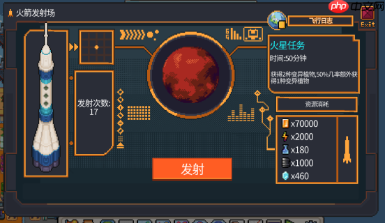 沙盒建造流水线《海岛机器人农场》现已发售!