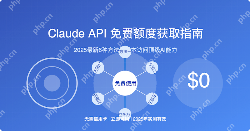 Claude能连接本地文件吗 文件读取权限与安全性提示 - 创想鸟