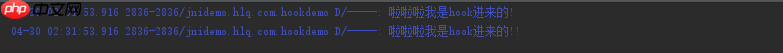Android Hook告诉你 如何启动未注册的Activity