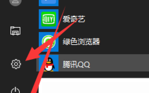 win10重装系统保留数据的方法