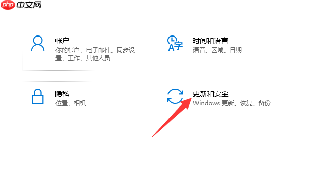 win10重装系统保留数据的方法