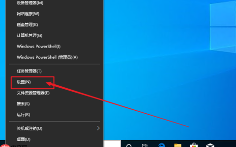 win10电脑如何隐藏桌面右下角的U盘显示图标？