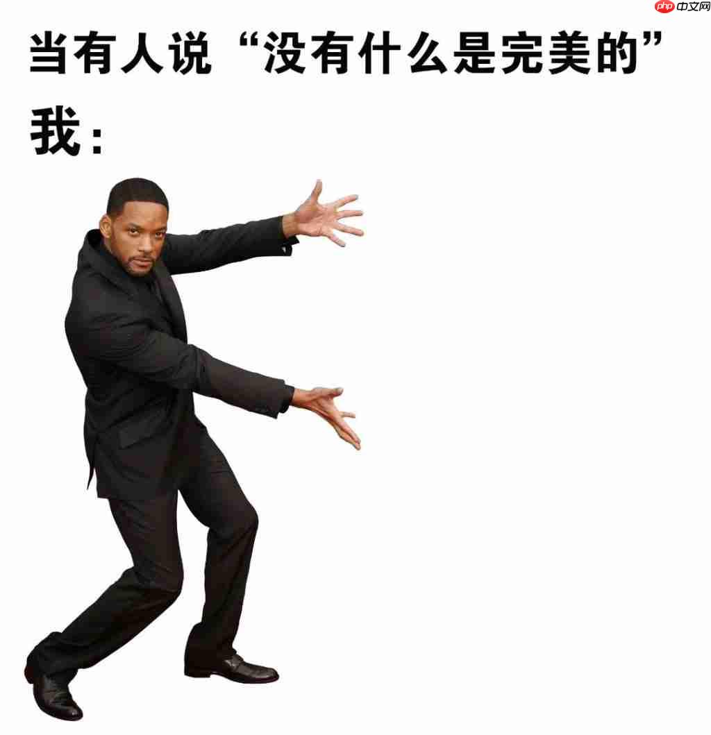  实测 Gemini 图片转视频新功能，终于蹲到经典梗图后续了（doge）