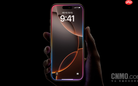 iPhone 17全系将升级LTPO屏 苹果年度目标超2.3亿台