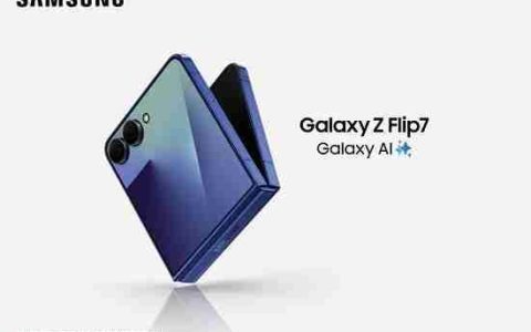 三星GalaxyZ Flip7正式发布：AI赋能轻巧机身智能外屏焕新升级