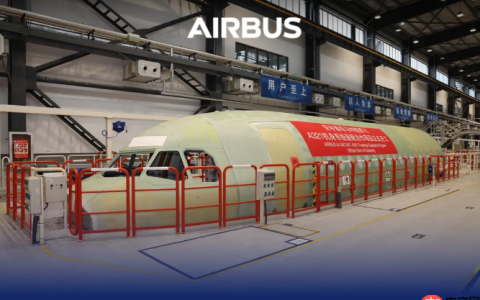 空中客车与西飞天津合作，首次在华启动 A321 机身系统装配工作