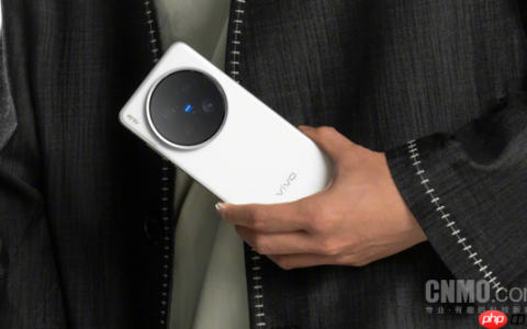 vivo X300系列影像配置曝光：200MP主摄+双50MP镜头