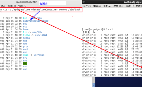 Docker之容器数据卷