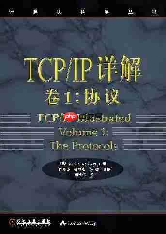 女朋友问:这些年你看过哪些网络编程书籍?