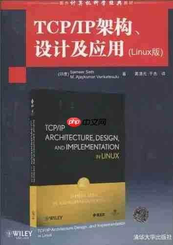 女朋友问:这些年你看过哪些网络编程书籍?