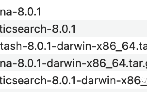 Elasticsearch基于Mac的安装指南