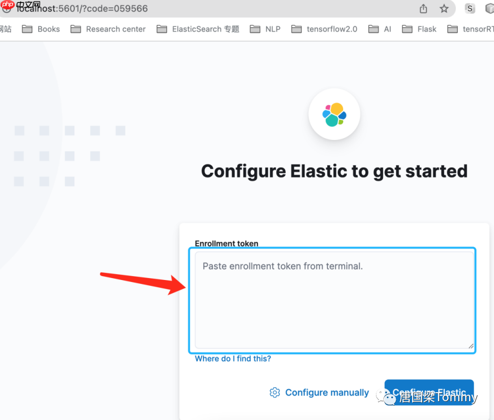 Elasticsearch基于Mac的安装指南