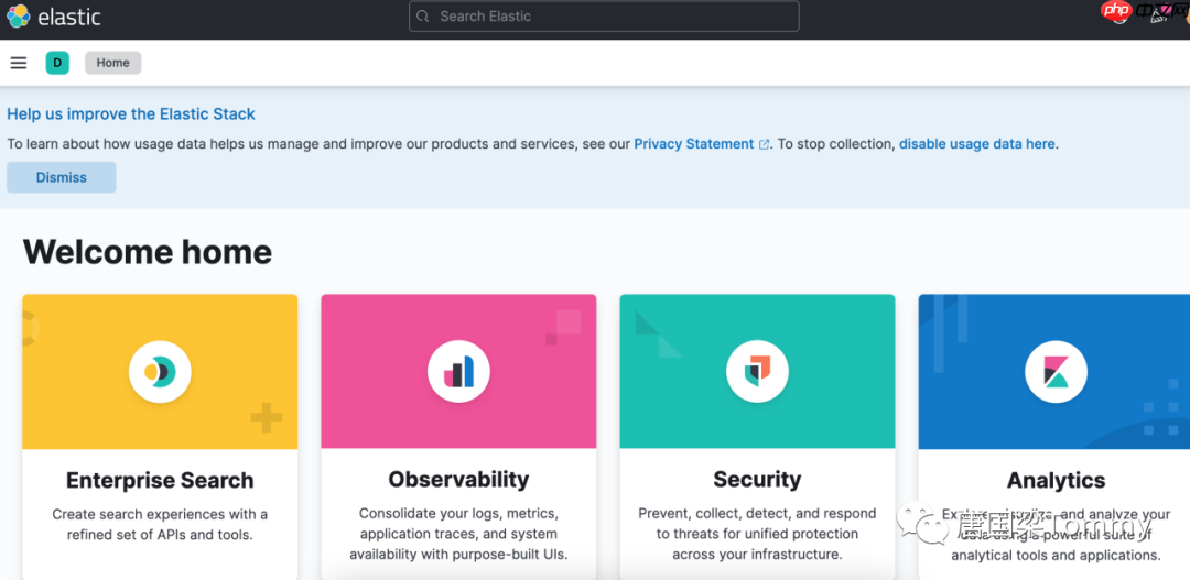 Elasticsearch基于Mac的安装指南