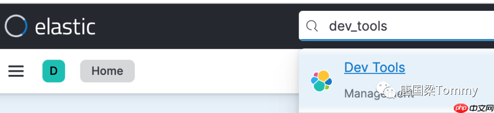 Elasticsearch基于Mac的安装指南