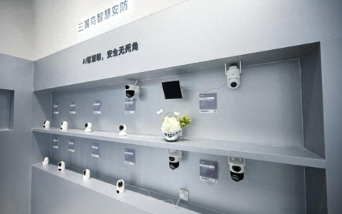 监控有死角！海尔智能双目摄像头建博会上市消除盲区