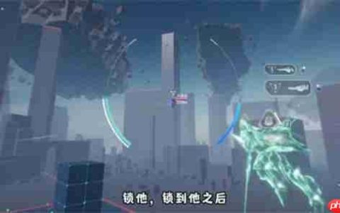 解限机飞景实战连招技巧：隐身突袭秒人循环指南