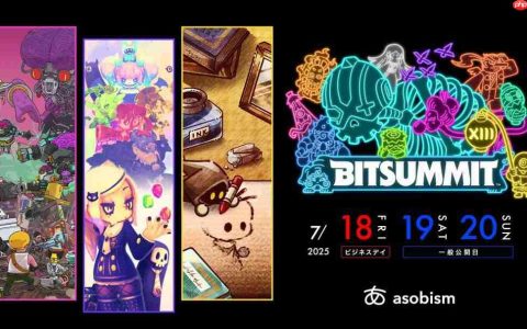 Asobism决定出展BitSummit the 13th 《涂鸦英雄工厂》定档9月