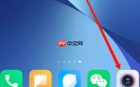 红米k70pro如何拍月亮