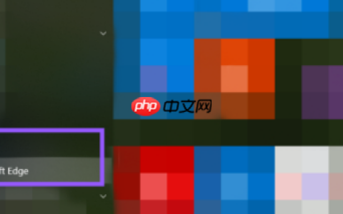 microsoft edge怎么设置主页 具体操作步骤