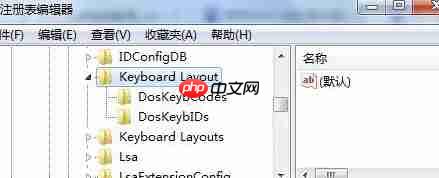 win7电脑如何屏蔽win键,屏蔽win键的办法?