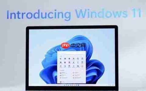 你的电脑不满足Win11最低硬件要求 Win11最低硬件要求不满足能装