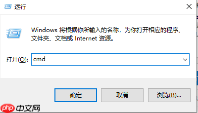 win10无法找到libeay32.dll文件怎么解决
