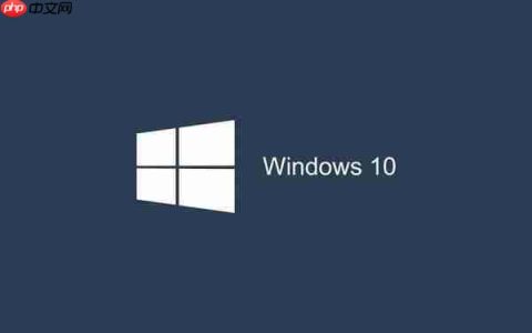 Win10为什么搜索不到共享打印机？