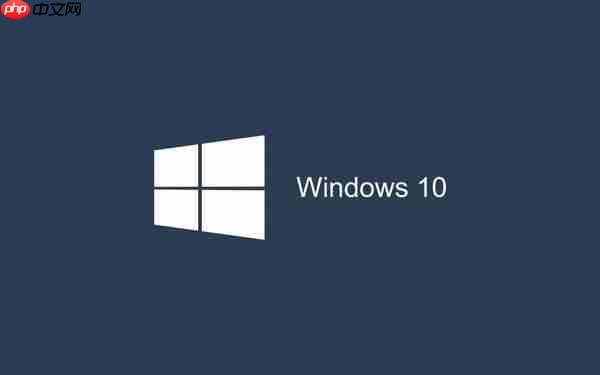 Win10为什么搜索不到共享打印机?