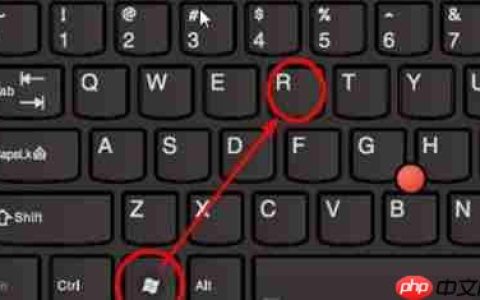 Win11环境变量怎么设置？Win11查看环境变量步骤