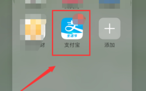 uc浏览器怎么取消自动续费 取消自动续费教程