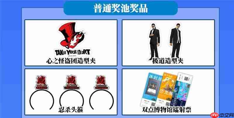 SEGA华南地区首秀亮相广州萤火虫漫展！旗下人气IP集结