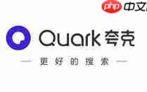夸克浏览器怎么进入触屏模式 夸克浏览器进入触屏模式方法介绍