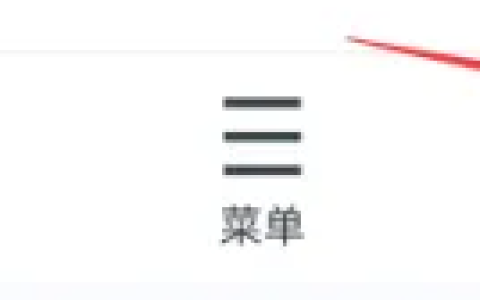 uc手机浏览器如何添加屏幕取词 UC浏览器添加适应屏幕功能方法