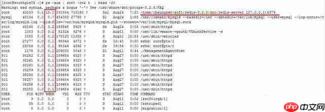 超实用的 Linux 高级命令,运维一定要懂!