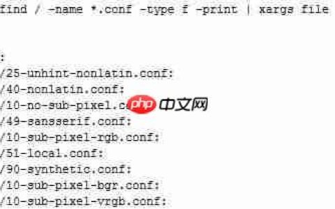 超实用的 Linux 高级命令，运维一定要懂！