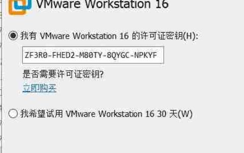 Web渗透环境