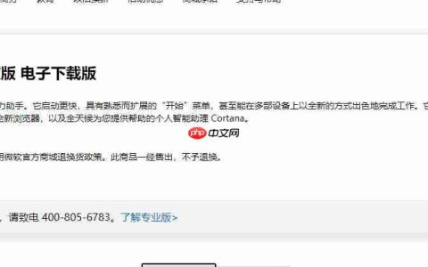 Windows换Linux操作系统的原因