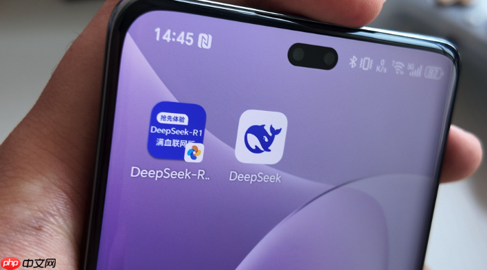 Deepseek 满血版搭配 ChatSonic Writer,快速撰写新闻稿件