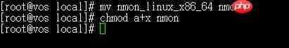 一款好用的Linux系统服务器性能监控分析工具介绍「建议收藏」