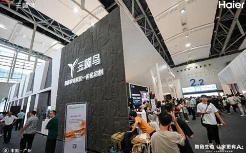 解决三大痛点！三翼鸟建博会升级AI智慧家