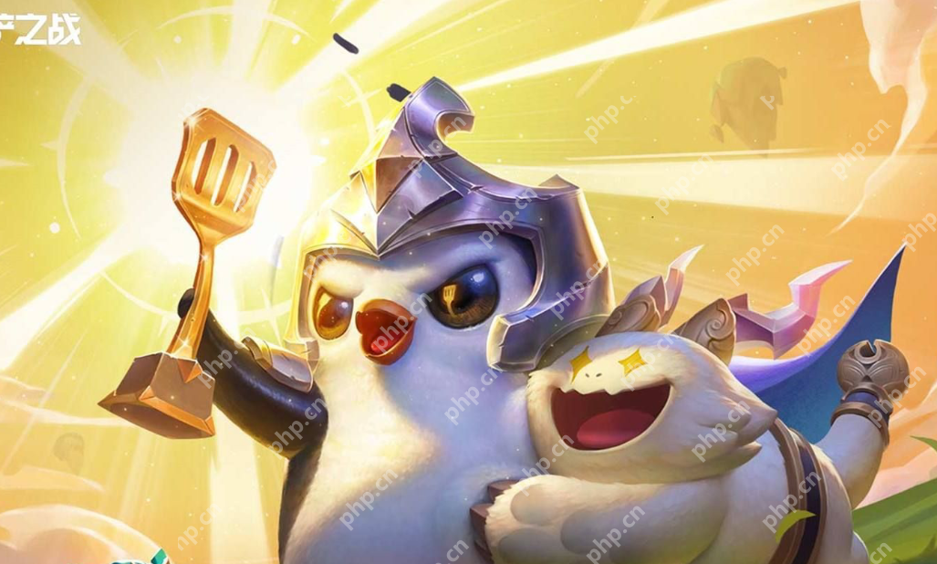金铲铲之战怎么获得晶能石? - 创想鸟