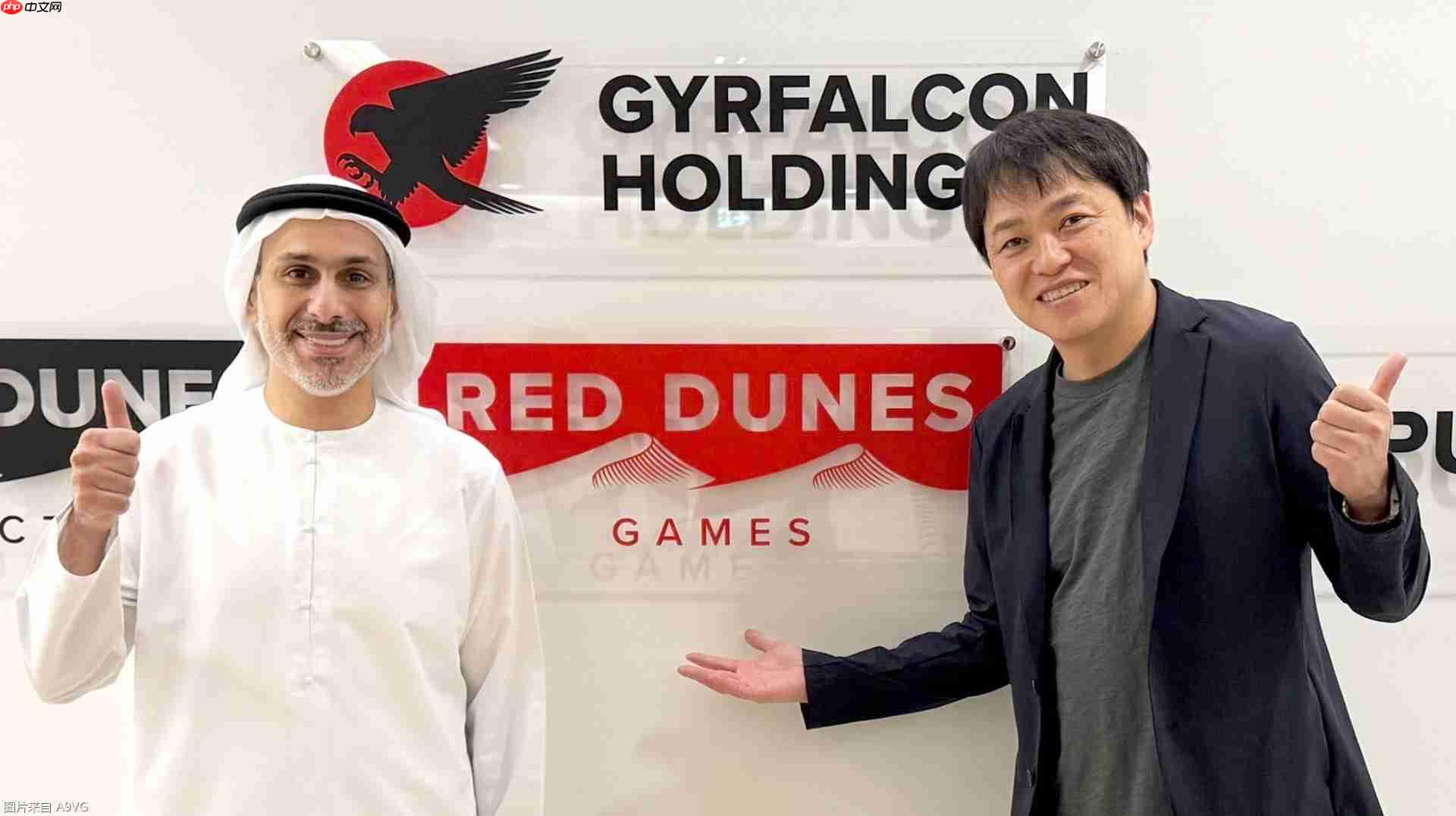 ACQUIRE与Red Dunes Games签署联合开发协议