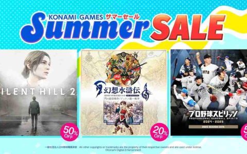 科乐美夏日促销启动 《寂静岭2》等多款名作最大优惠80%