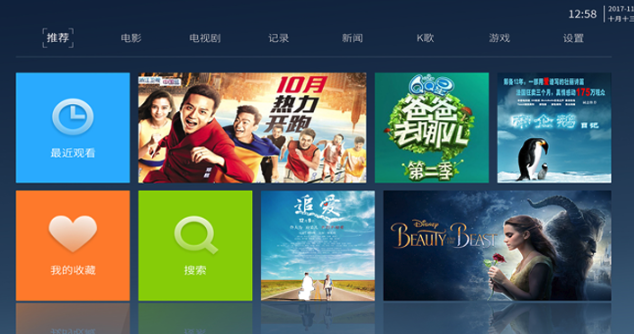 厂长美剧资源在线 厂长高清全球最新资源在线观看 - 创想鸟