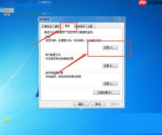显存不足的解决方法
