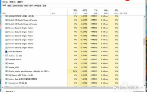 U盘无法弹出怎么办？win10系统解决无法弹出U盘方法