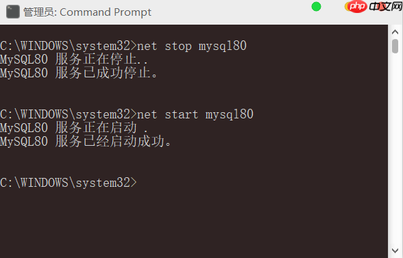 sqlyog错误号码2058_将设备连接至你的电脑时出错
