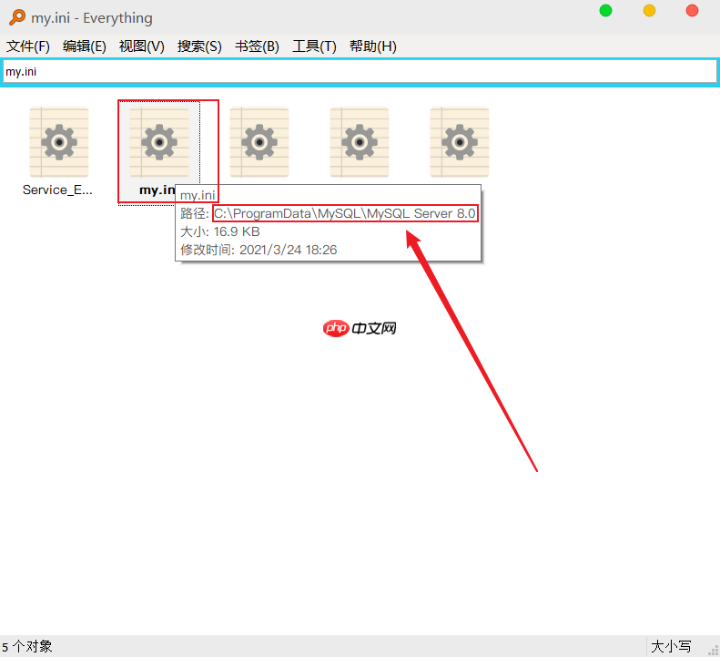 sqlyog错误号码2058_将设备连接至你的电脑时出错