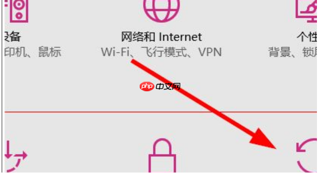 win10激活状态怎么查看